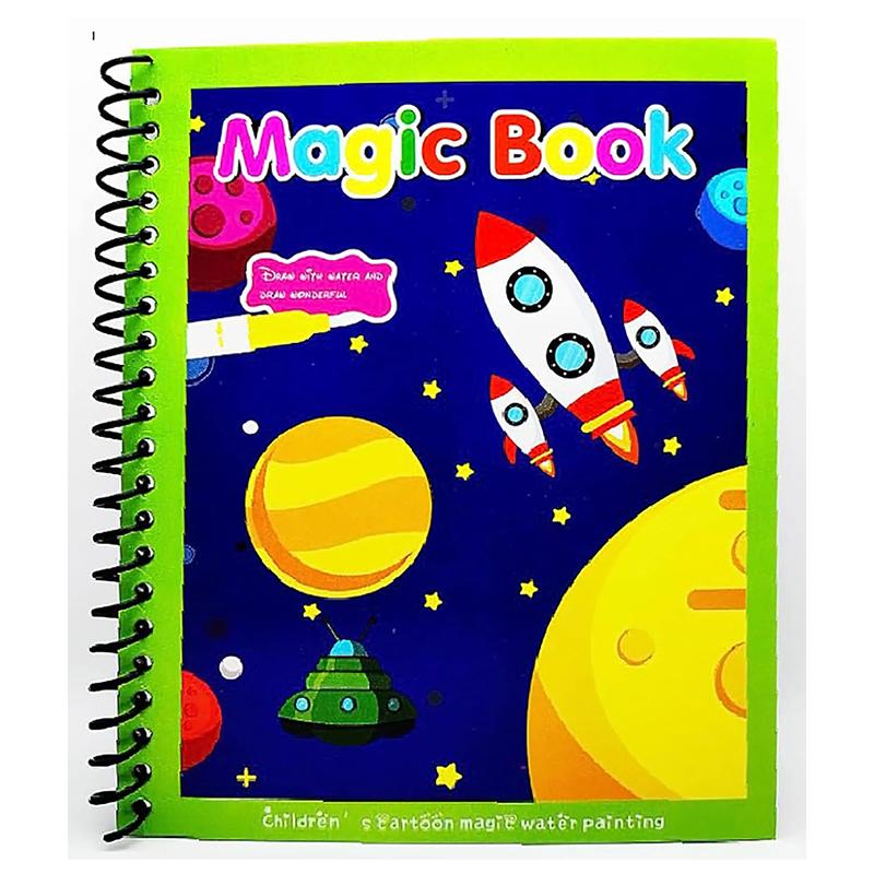 Space Rocket Coloring Magic Book Invisible Ink - Purple | Art & Craft Kit for Kids | DIY Creative Activity Set | Art & Craft