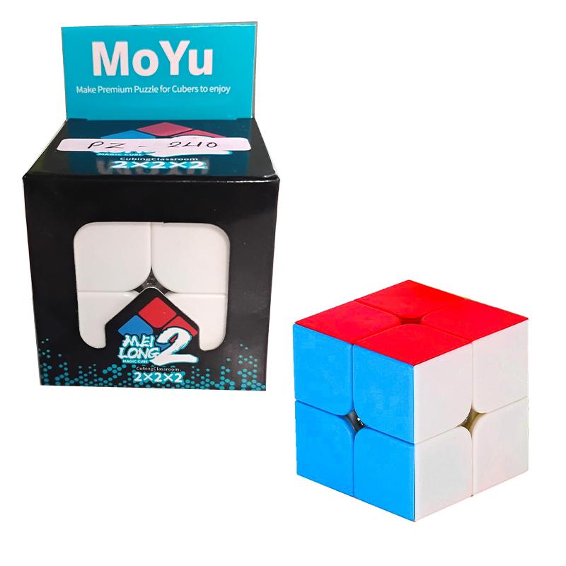 Moyu 2*2 Cube Box Puzzle | Puzzle for Kids | Brain Development Jigsaw Puzzle | Puzzles