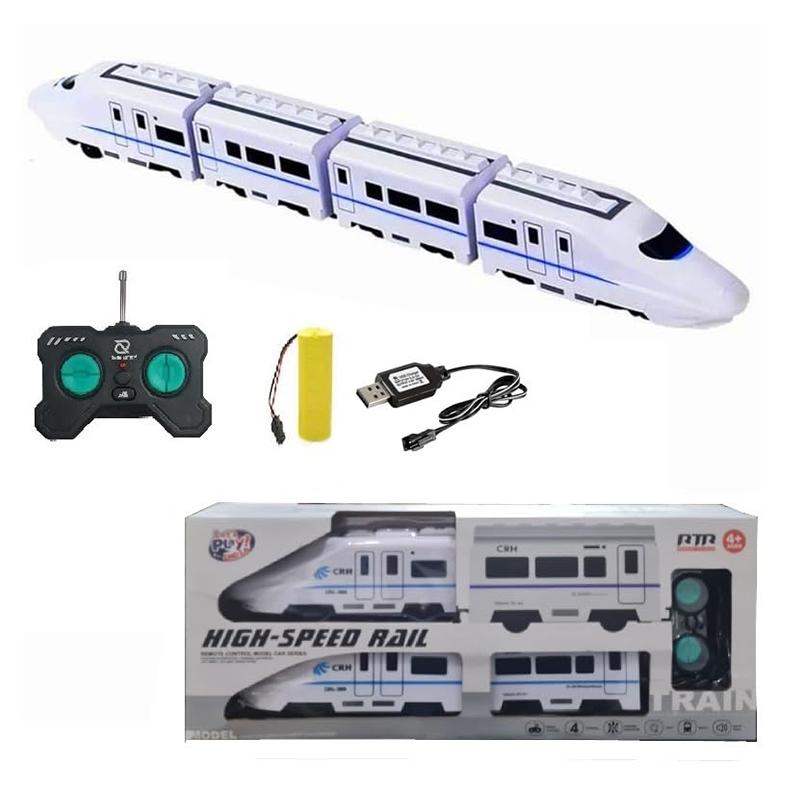 HIGH-SPEED RAIL (Remote control model car series)