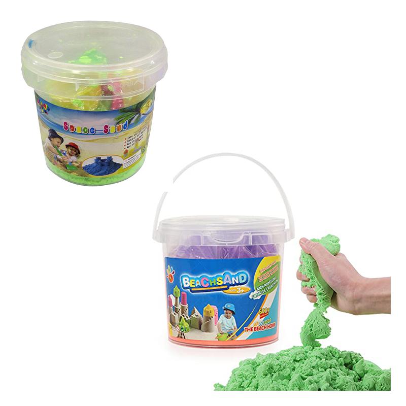 Model sand colorful sand box (Pack of 2, Green & Yellow)