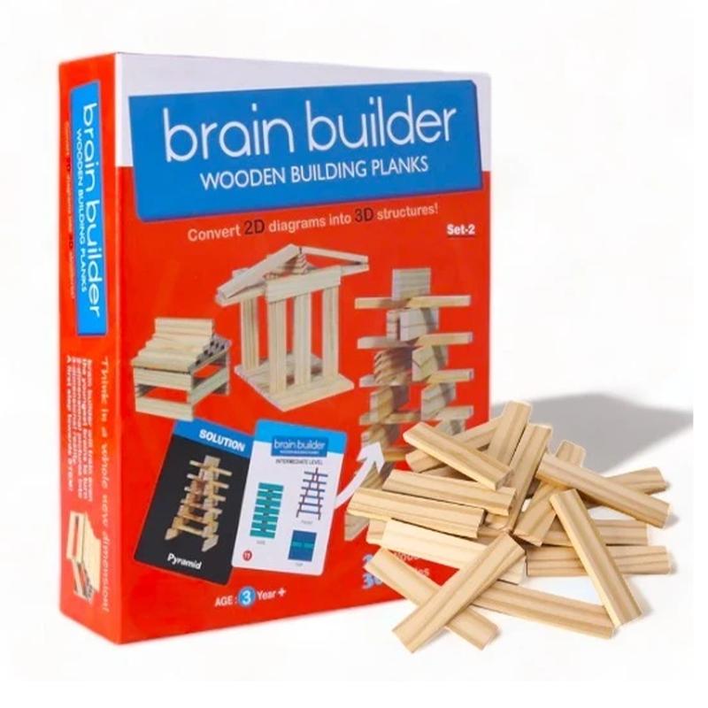 Ekta Brain Builder Set-2