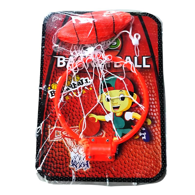 Basketball Set with Hanging Board, Ring Net, Ball