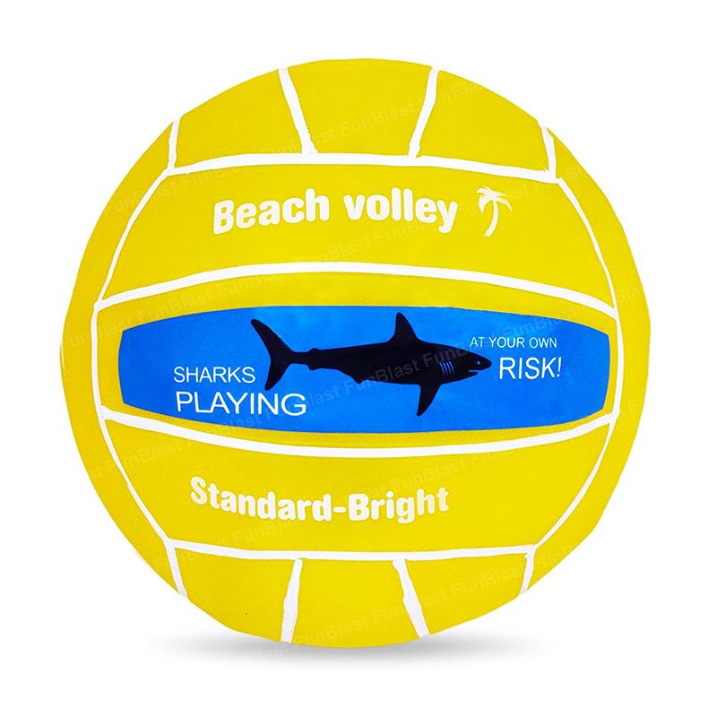 HMC rubber Ball Yellow