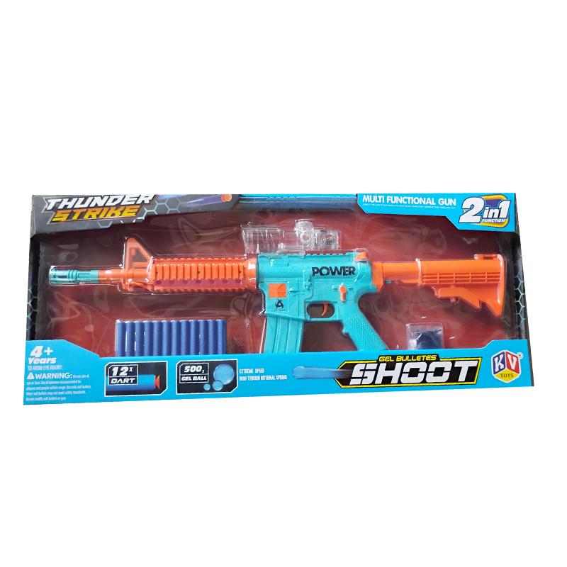 Thunder Strike 2 In 1 Multi Function Gun