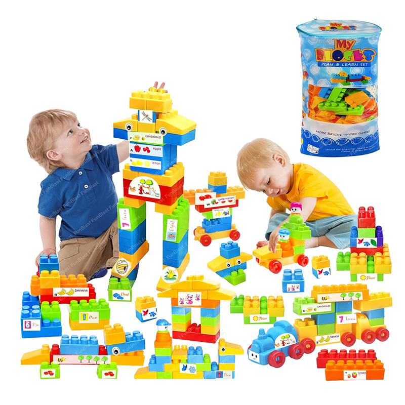 Lumo Toys Building Toy Blue Bag Block 220 Pcs | Building Blocks Toy for Kids | Construction Set Learning Toy | Building Blocks