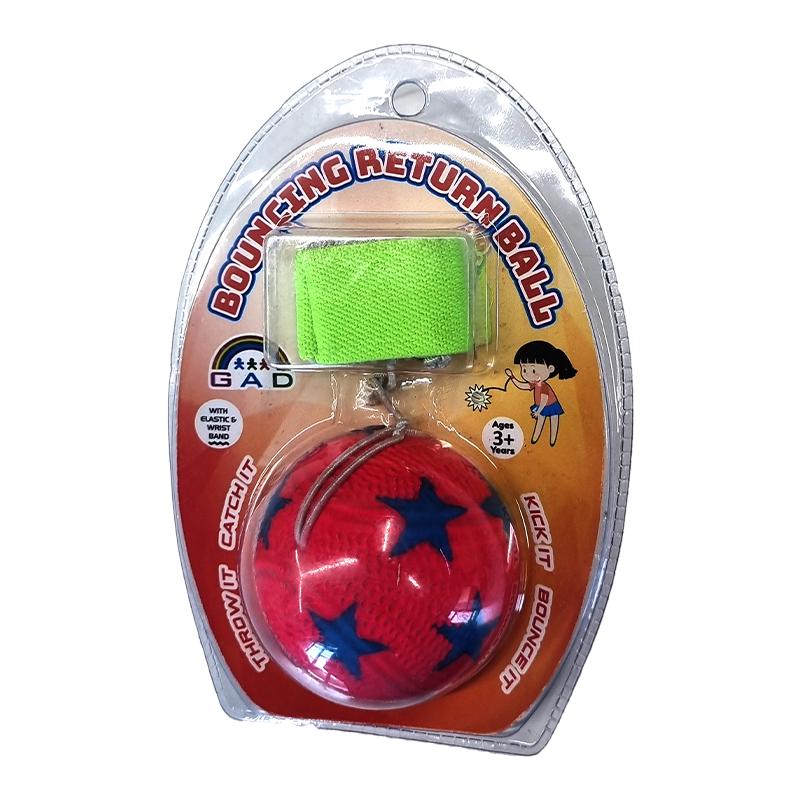 Star Print Bouncing Return Ball (Pink)