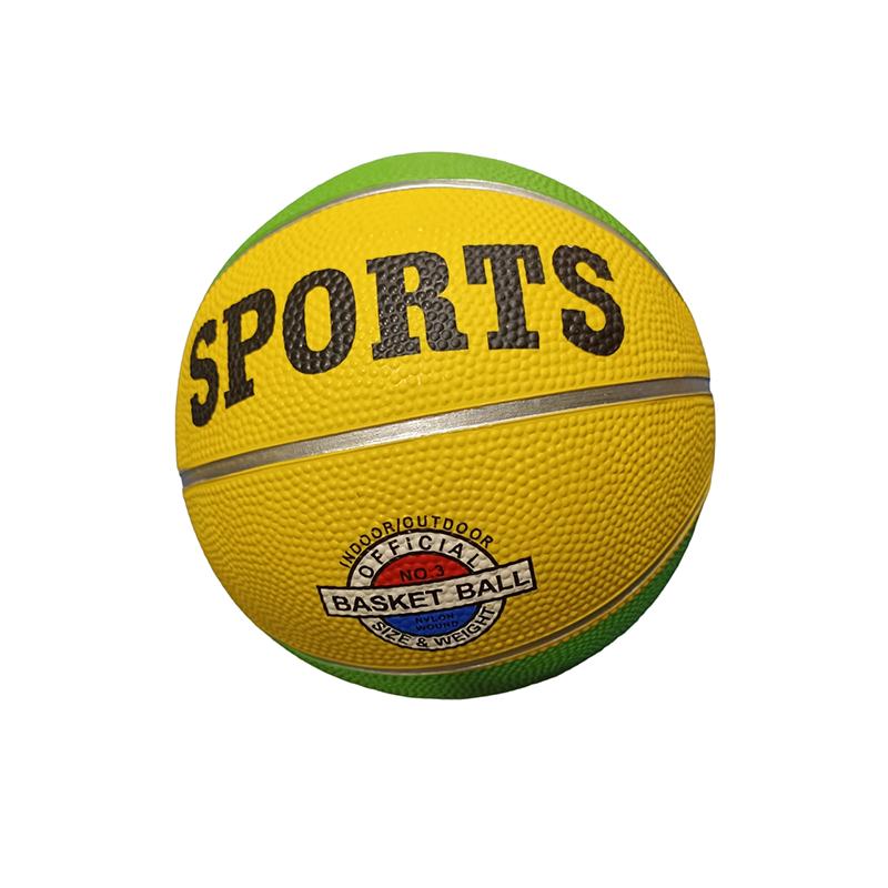 Sports basketball (Green)