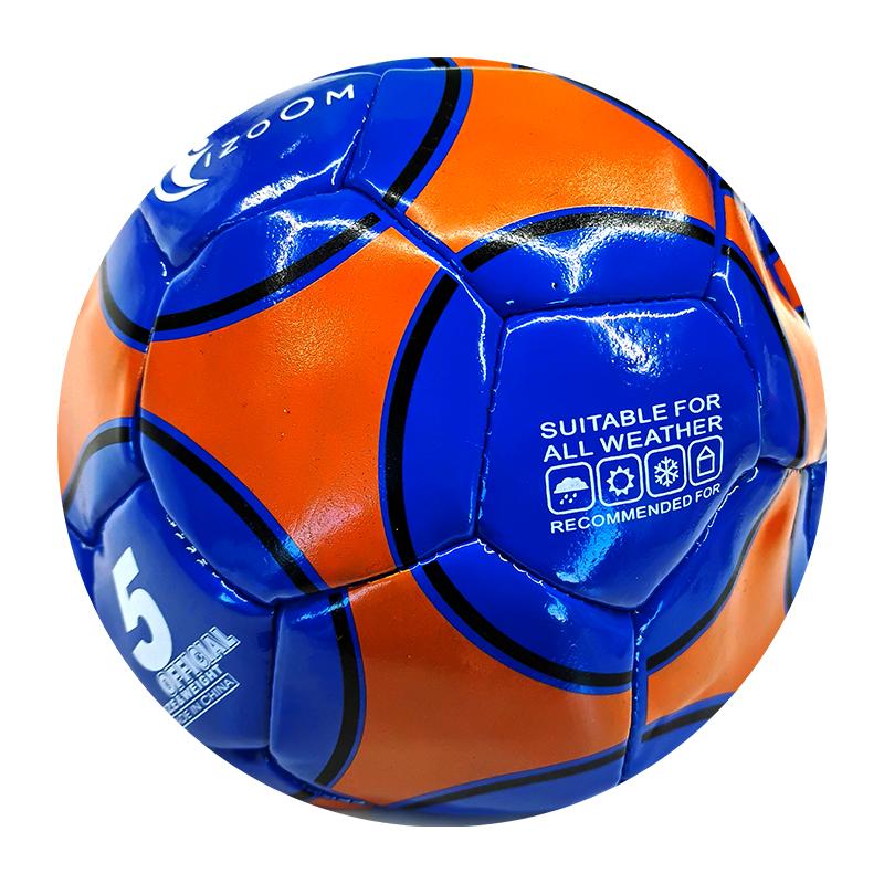 Izoom football size 5 (Orange)