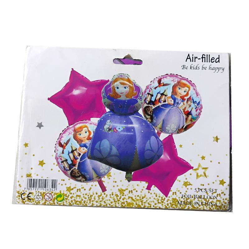 Princess Sofia theme 5 pc Foil Balloon Set