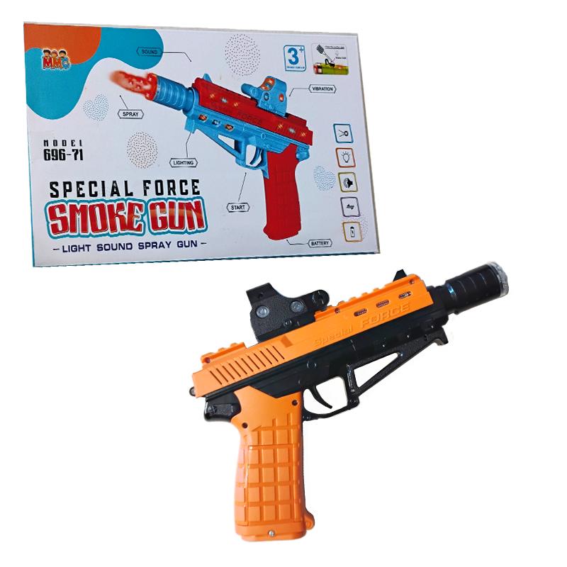 MMC Special Force Smoke Gun Light & Sound (Orange) - Blue | Toy Gun for Kids | Soft Bullet Blaster Shooter Toy | Toy Guns
