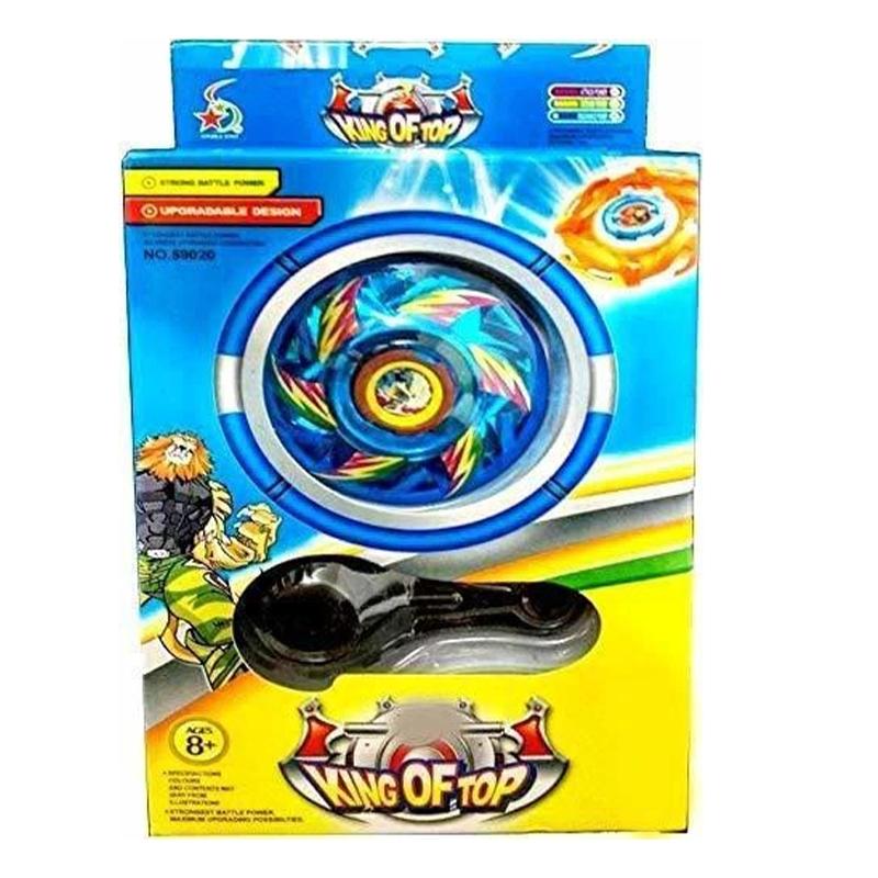 King of Top Beyblade with Metal Tip (Blue)