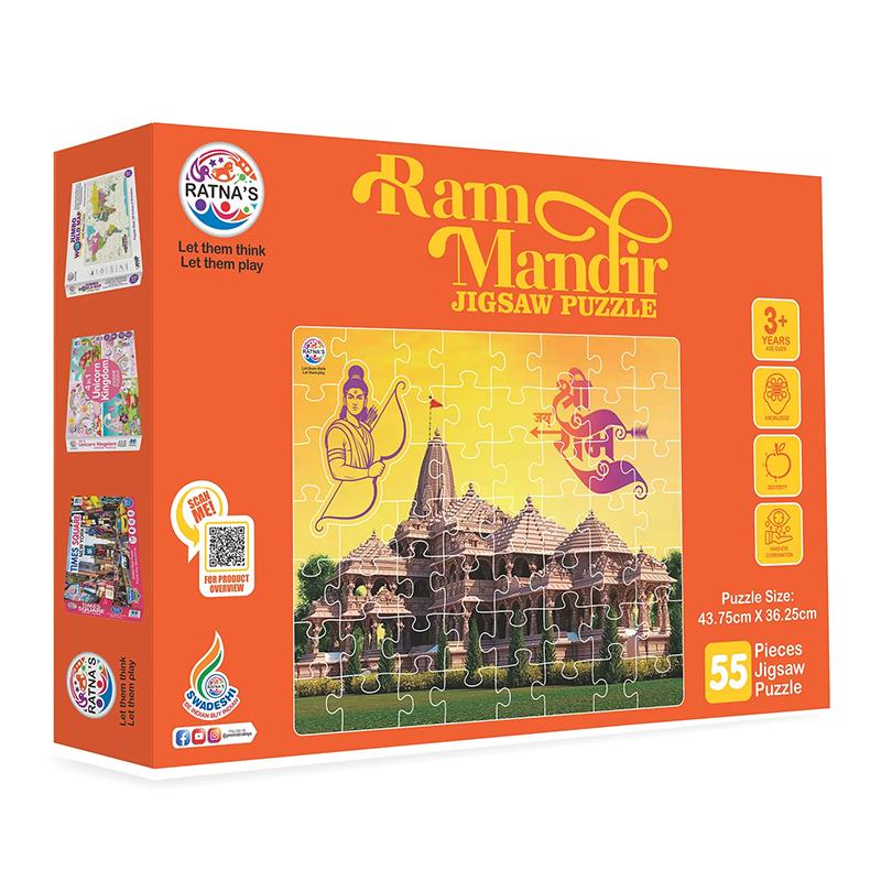 Ayodhya Ram Mandir Jigsaw Puzzle