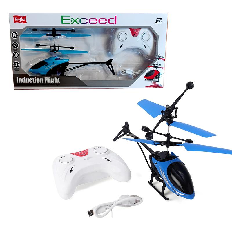 Helicopter Toy with Remote Control (Blue)
