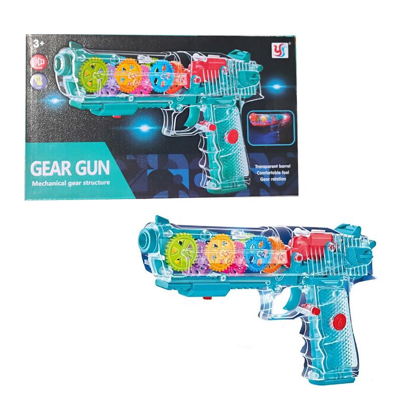 Concept Gun Musical Blaster with Moving Gears Concept Gun Toys with Colourful Flashing 3D Lights