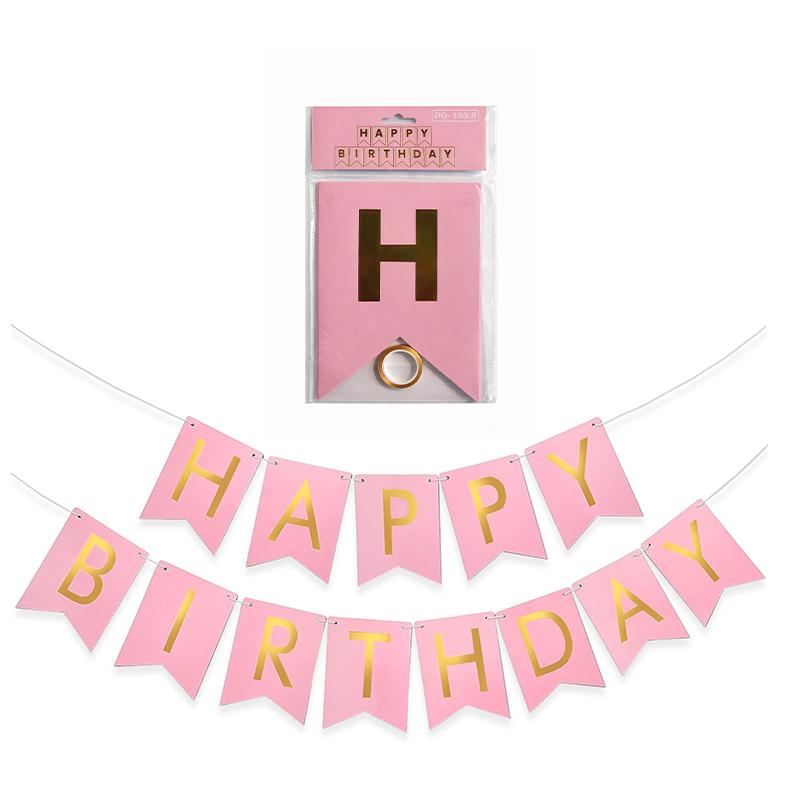 Light Pink Happy Birthday Banner
